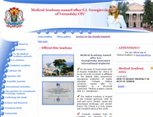 Tablet Screenshot of csmu.edu.ua